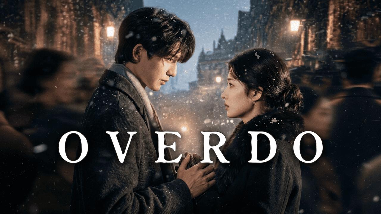 مسلسل المبالغة Overdo الحلقة 31 الحادية والثلاثون مترجمة