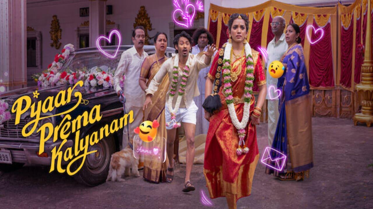 فيلم Pyaar Prema Kalyanam 2026 مترجم